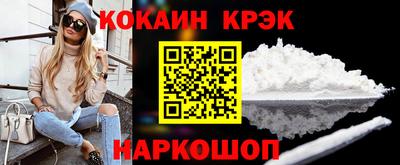 мет Бузулук