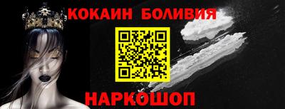 мет Бузулук