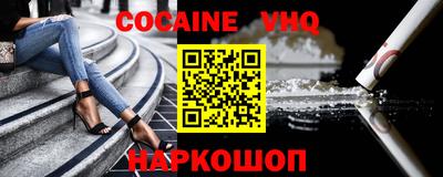 дмт Будённовск