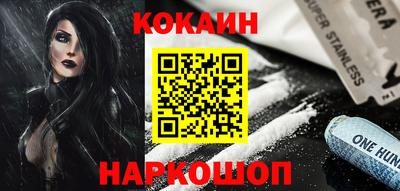 дмт Будённовск