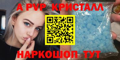 дмт Будённовск