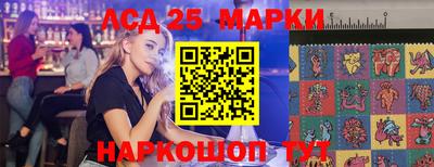 стаф Бугуруслан