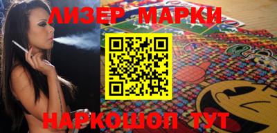 стаф Бугуруслан