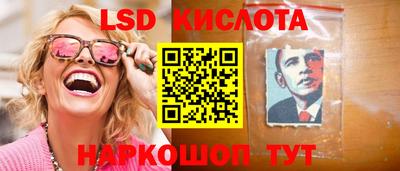 мет Бузулук