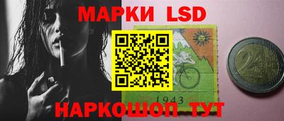 дмт Будённовск