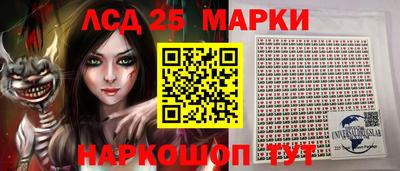 стаф Бугуруслан