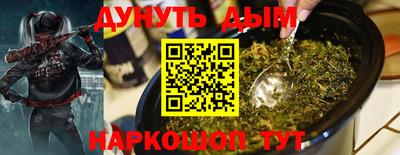 мет Бузулук