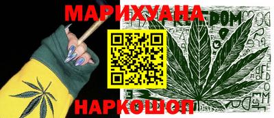 мет Бузулук