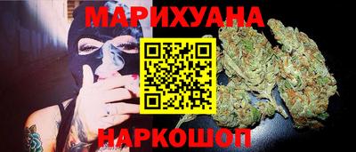 мет Бузулук