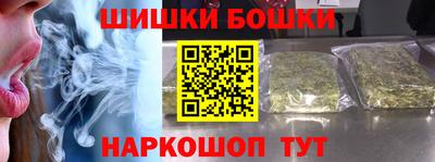 дмт Будённовск
