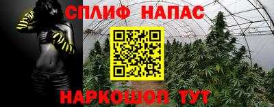 мет Бузулук
