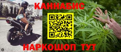 мет Бузулук