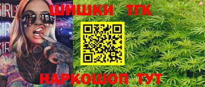 стаф Бугуруслан
