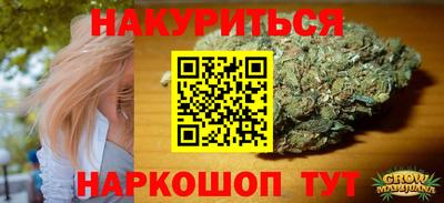 мет Бузулук