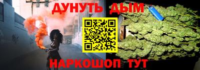мет Бузулук