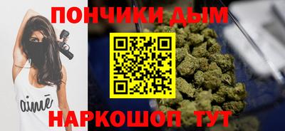 дмт Будённовск