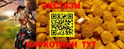 стаф Бугуруслан