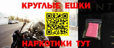 дмт Будённовск
