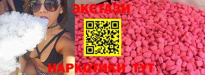 стаф Бугуруслан