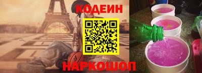 дмт Будённовск
