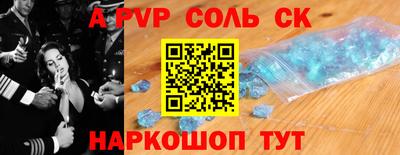 дмт Будённовск