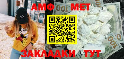 дмт Будённовск