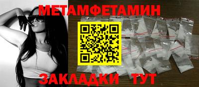 дмт Будённовск