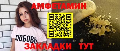 стаф Бугуруслан