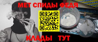 дмт Будённовск