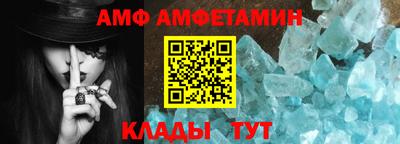 мет Бузулук