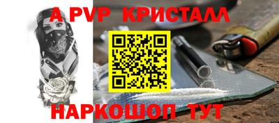 дмт Будённовск