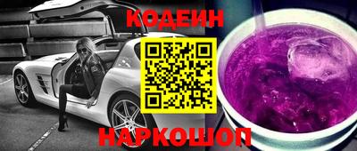 дмт Будённовск