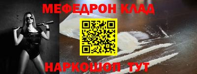 мет Бузулук
